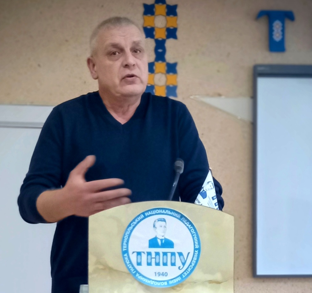 Доповідає Дмитро Демчук